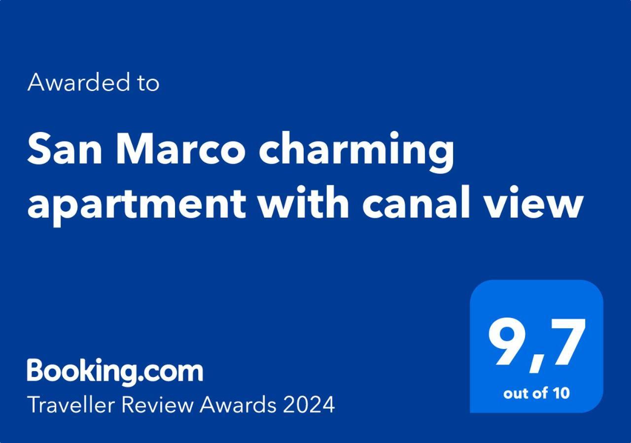 San Marco Charming With Canal View Apartamento *
